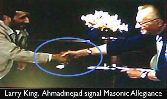 Ahmadinejad_King_MasonicSha
