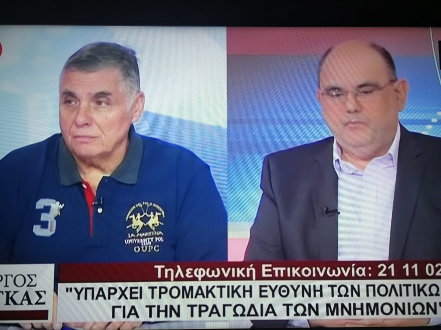 Καζάκης: Είμαστε σε πολύ χειρότερη κατάσταση από την Κένυα και αυτό οφείλεται στο πολιτικό προσωπικό της χώρας