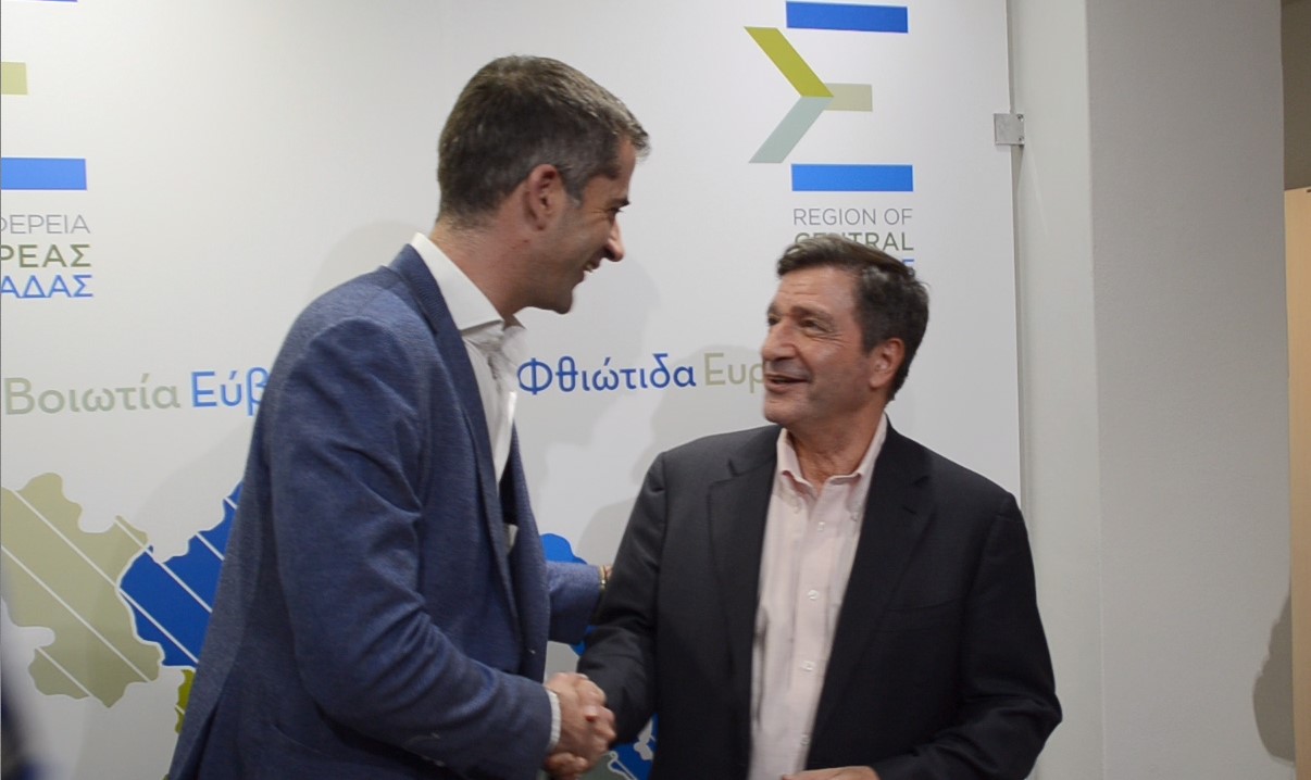 Ο Μπακογιάννης Έπαθε Καμίνη
