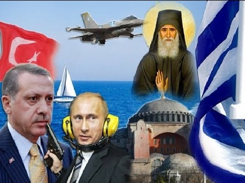ΕΠΙΚΑΙΡΗ ΑΝΑΔΗΜΟΣΙΕΥΣΗ ΠΡΟΡΡΗΣΕΩΝ ΑΠΟ ΤΟ ΚΑΤΗΡΓΗΜΕΝΟ ΙΣΤΟΛΟΓΙΟ “ΑΝΑΡΓΥΡΟΣ” – ΠΡΟΡΡΗΣΕΙΣ ΓΙΑ ΤΑ ΕΣΧΑΤΑ ΣΤΗΝ ΕΛΛΑΔΑ