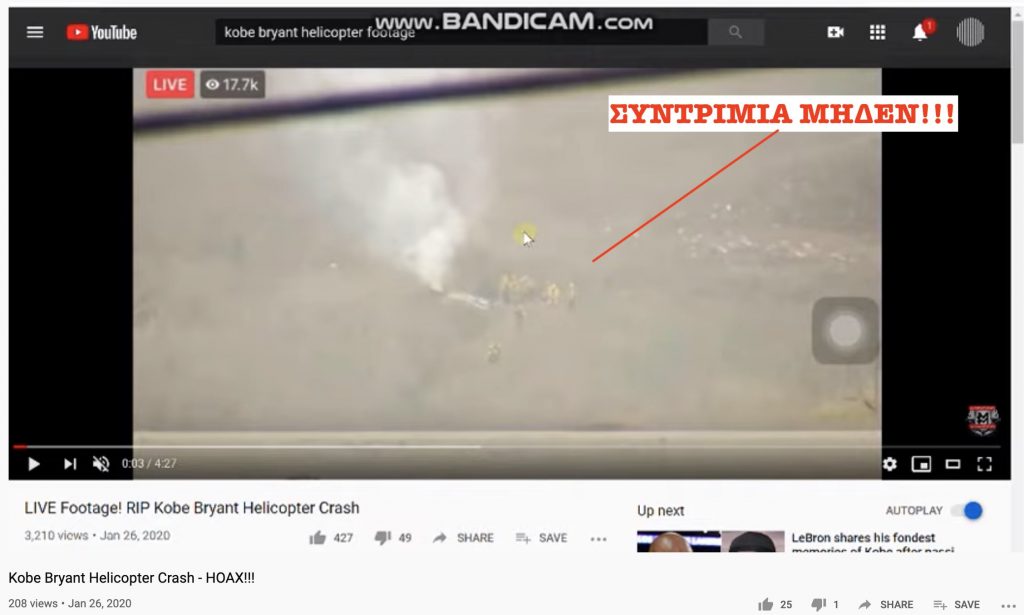 Screen-Shot-2020-01-26-at-3.13.12-PM-1024x615