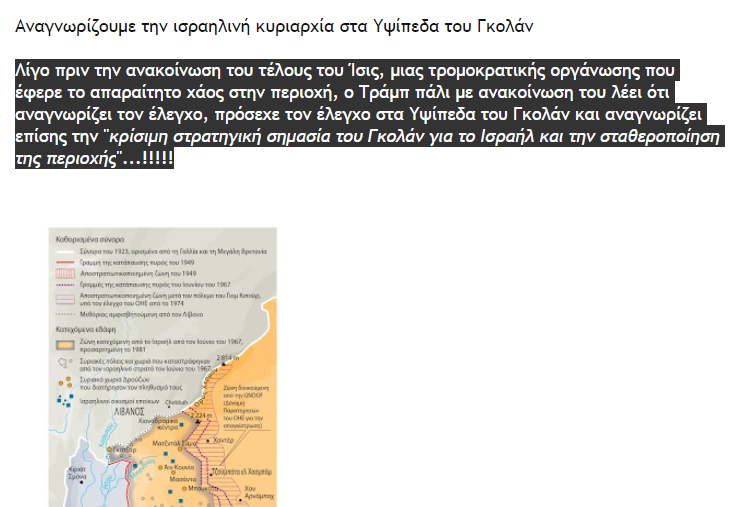 Screenshot_23