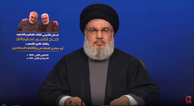 Sayed Nasrallah: αμερικάνικες βάσεις, φρεγάτες, στρατιώτες θα πληρώσουν. Δεν θ΄αγγίξουμε Αμερικανό πολίτη.