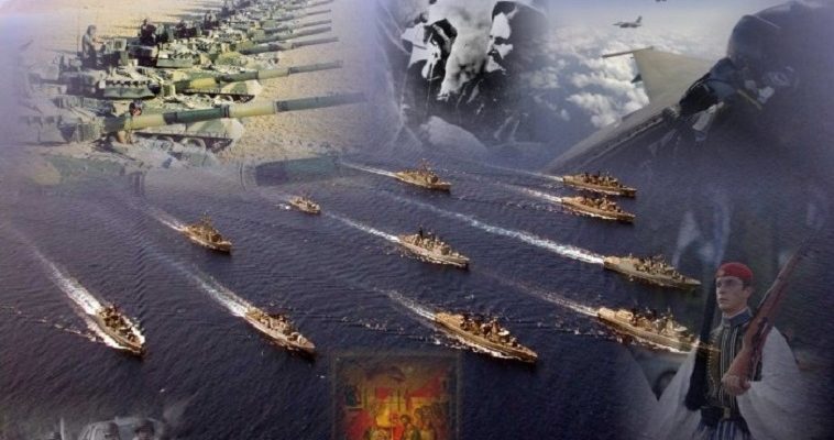 Global Fire Power: Οι ισχυρότεροι στρατοί του κόσμου… που βρίσκεται η Ελλάδα;