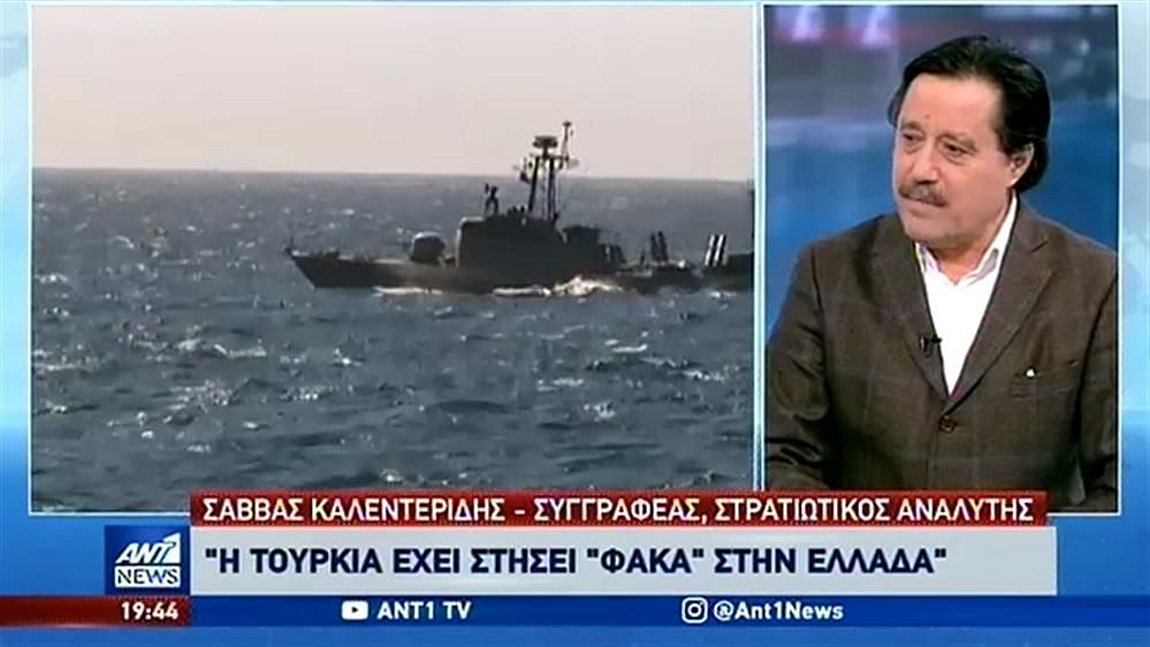 Καλεντερίδης στον ΑΝΤ1 – Μόνο αν πάρουμε την πρωτοβουλία των κινήσεων θα κερδίσουμε τους Τούρκους (vid)
