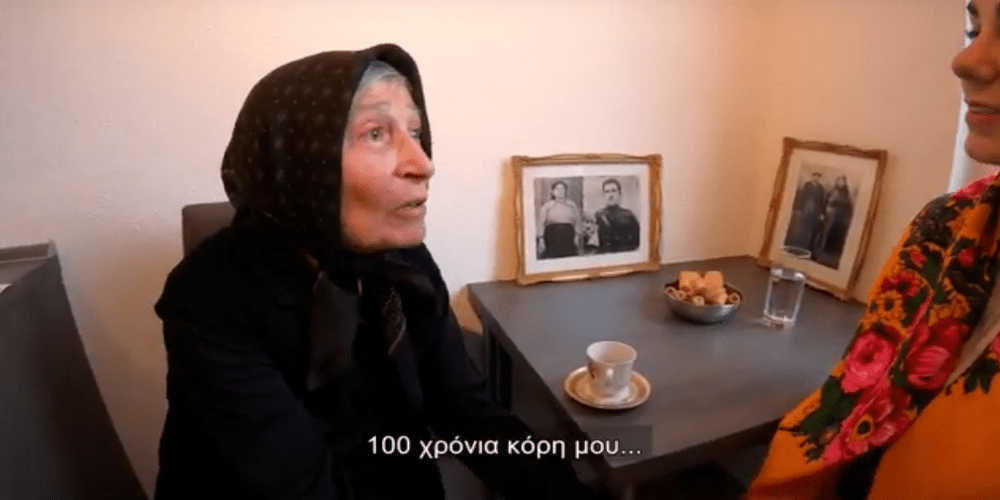 «Την Θράκη και τα μάτια σας»: Συγκινεί τον Ελληνισμό γιαγιούλα από την Γερμανία (ΒΙΝΤΕΟ)