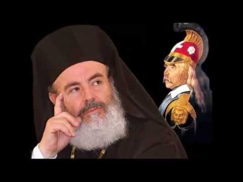 Μακαριστός Αρχιεπίσκοπος Χριστόδουλος – “Σταθήτε Όλοι Όρθιοι στις Επάλξεις”