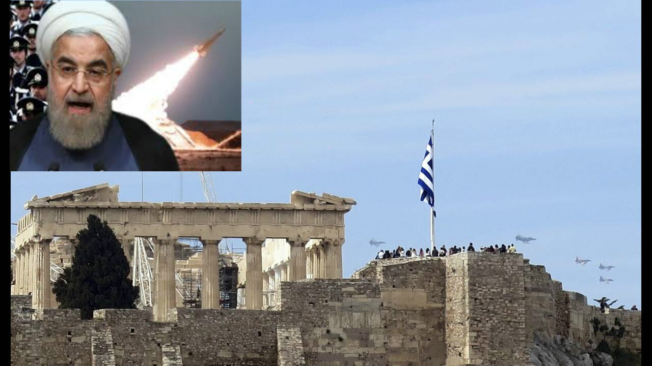ΑΠΕΙΛΟΥΝ ΤΗΝ ΕΛΛΑΔΑ ΟΤΙ ΘΑ ΜΑΣ ΒΟΜΒΑΡΔΙΣΟΥΝ ΚΑΙ Η ΚΥΒΕΡΝΗΣΗ ΤΟ ΑΠΕΚΡΥΨΕ !
