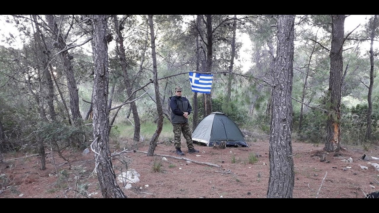 ΕΠΙΒΙΩΣΗ : Η ΚΑΘΗΜΕΡΙΝΟΤΗΤΑ ΣΤΟ ΒΟΥΝΟ ΚΑΙ Ο ΤΡΟΠΟΣ ΤΗΣ !!! ΒΙΝΤΕΟ ΕΚΜΑΘΗΣΗΣ !!!!