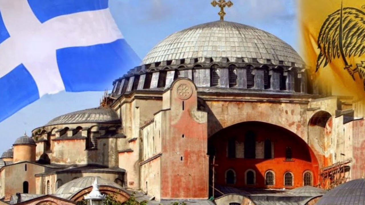 Καθ’ ὁδὸν πρὸς τὴν Βασιλεύουσα … Γέροντας Εφραίμ Ὁ Φιλοθεΐτης : «Ἀμέσως μετὰ τὴν κοίμησή μου θὰ ξεκινήσουν τὰ γεγονότα τῆς Πόλης»