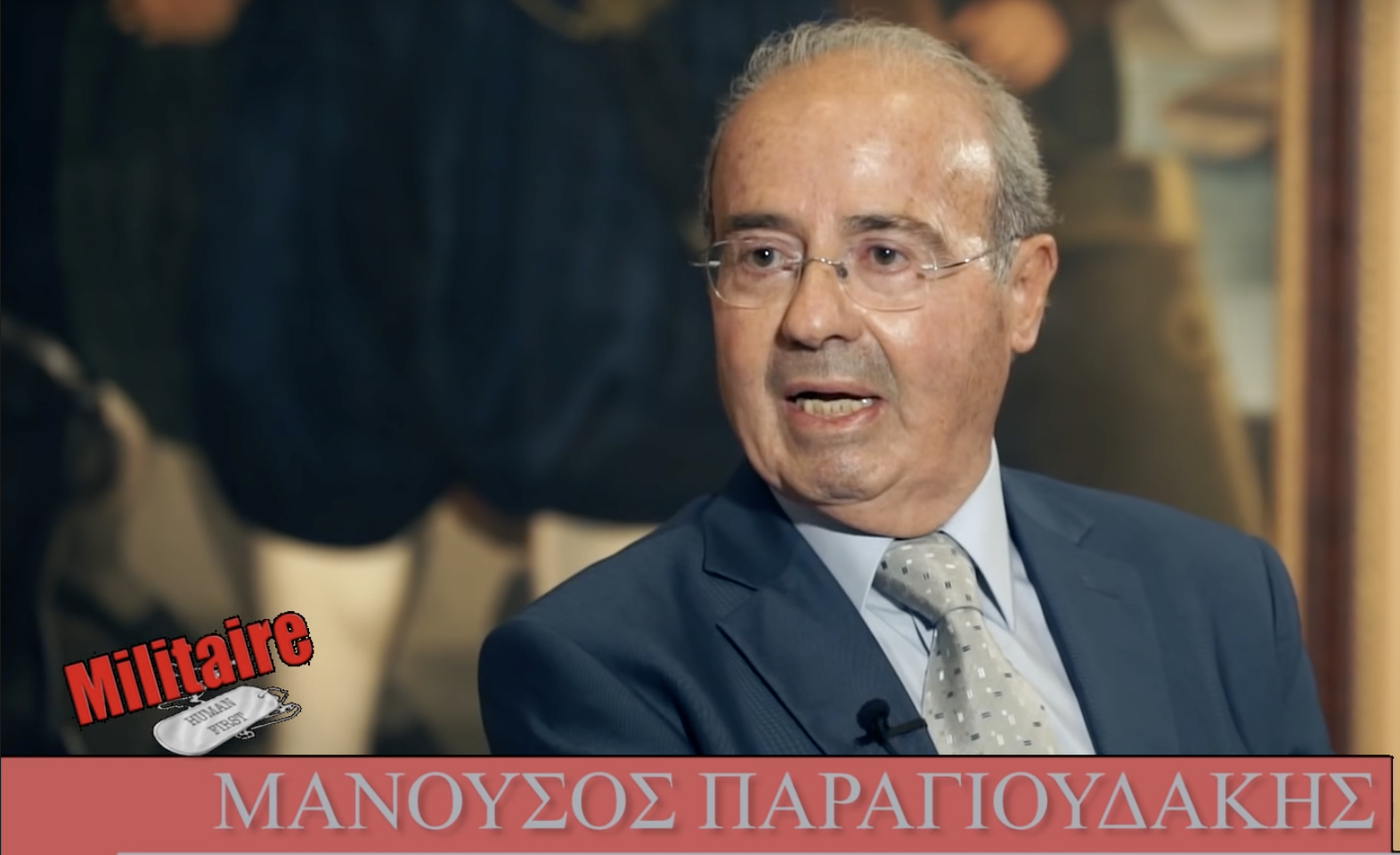 “Η Κύπρος κινδυνεύει” λέει ο Στρατηγός Παραγιουδάκης και ζητά άμεση λήψη μέτρων από Αθήνα και Λευκωσία