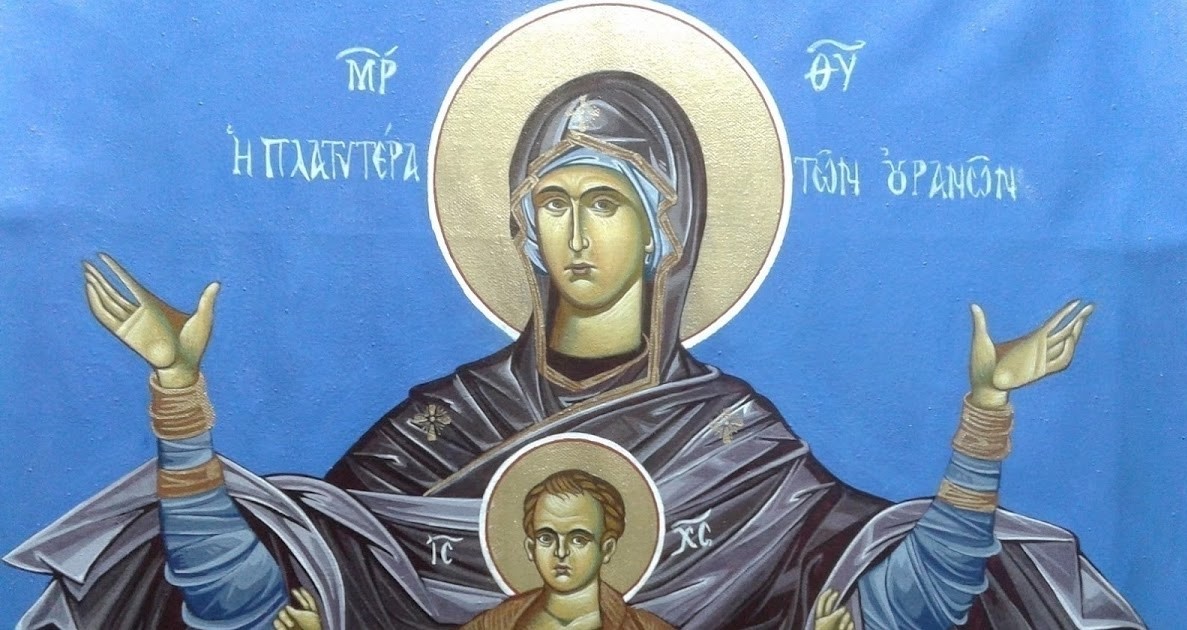 Μητέρα μεγαλόψυχη, στον πόνο και στην δόξα.