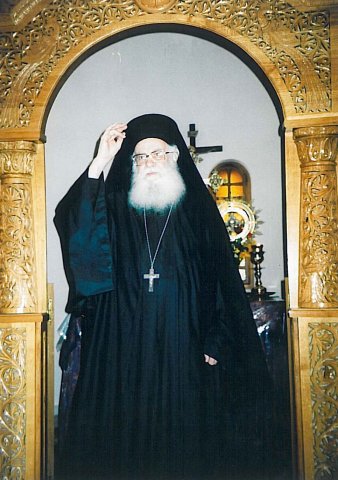 Ἀντιοικουμενιστής, ἀντιπαπικός, κήρυξ τῆς ἀγάπης καὶ τῆς ἐλεημοσύνης ὁ μακαριστὸς Ἀρχιμανδρίτης Ἀθανάσιος μυτιληναῖος