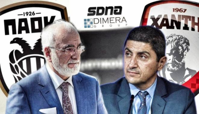 ΑΠΟΣΤΟΛΟΥ : Η ΑΠΟΦΑΣΗ ΤΗΣ ΕΕΑ ΔΙΧΑΖΕΙ ΤΟΥΣ ΕΛΛΗΝΕΣ