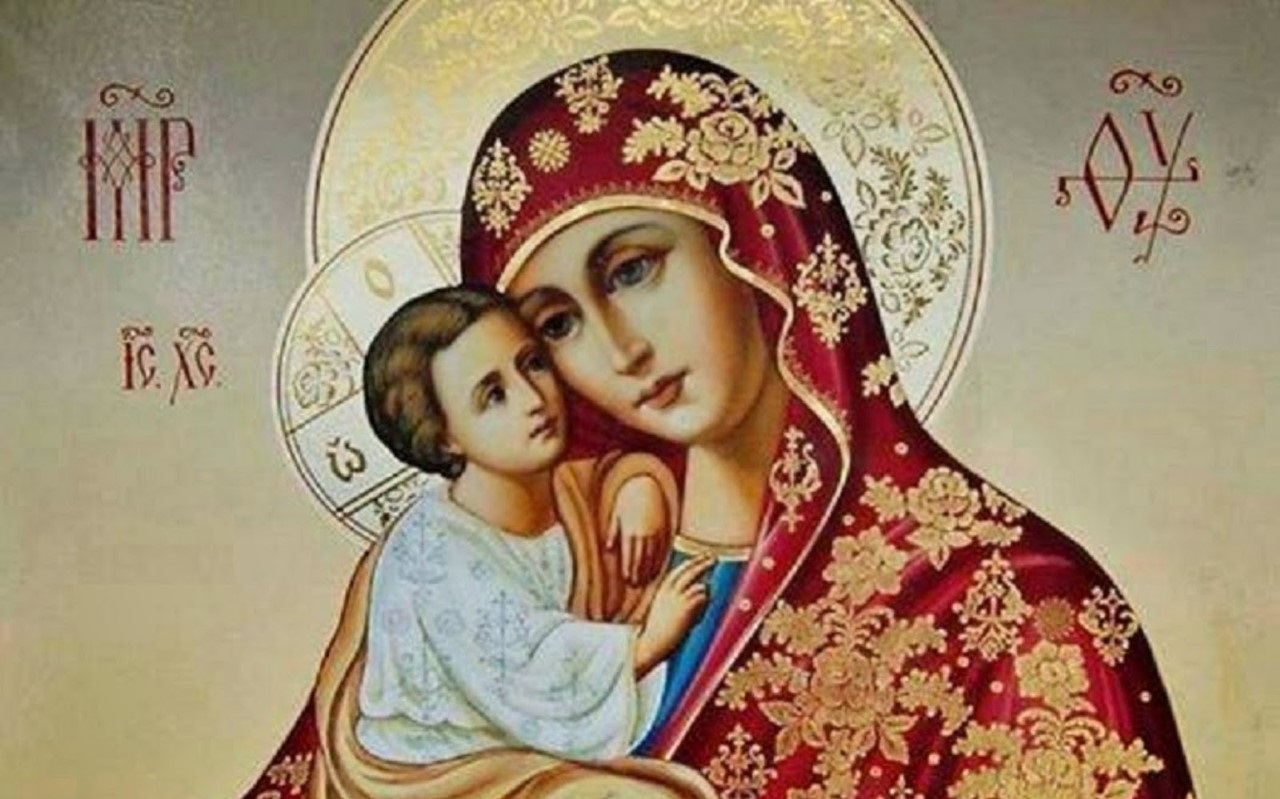 Σε ικετεύω, Δέσποινα, Σε νύν επικαλούμαι, σέ δυσωπώ Παντάνασσα, Σήν χάριν εξαιτούμαι*.