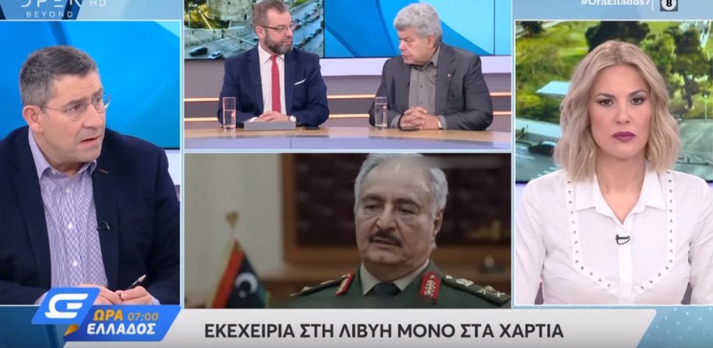 Ειπώθηκε σε πανελλήνιο κανάλι: «Στρατολόγος τζιχαντιστών» αλωνίζει στη Λέσβο (ΒΙΝΤΕΟ)