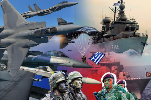 Συνθηκολόγησις ἤ ἔνοπλη σύρραξις!