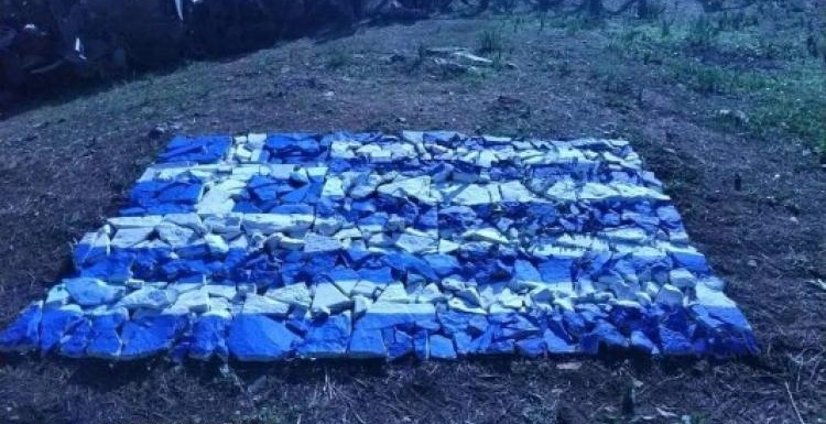 ΕΛΛΗΝΑΣ ΧΡΙΣΤΙΑΝΟΣ : ΤΩΡΑ ΑΡΧΙΖΟΥΝ ΤΑ ΔΥΣΚΟΛΑ….