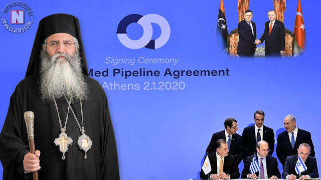 ΜΟΡΦΟΥ: ΑΠΟ ΤΗΝ ΛΙΒΥΗ ΑΡΧΙΖΕΙ Η ΚΟΡΥΦΩΣΗ…