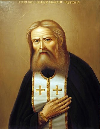 Ὅσιος Σεραφεὶμ τοῦ Σάρωφ – Σταχυολογήματα