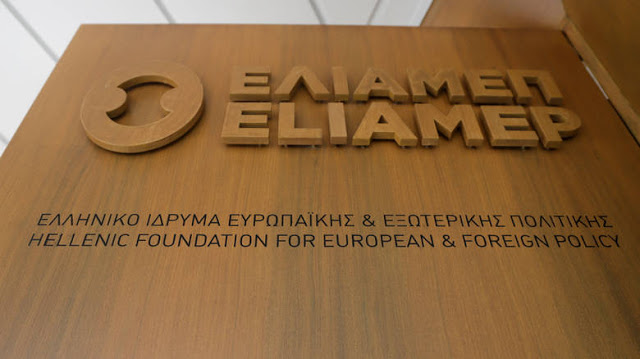 ΕΛΙΑΜΕΠ Θάνος Ντόκος: «Ναί, τὰ ἱδρύματα Σόρος, Ροκφελερ εἶναι χρηματοδότες μας»