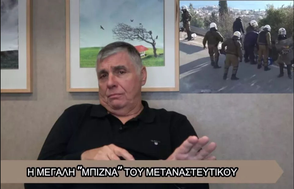 Εκβιάζουν τον Τραγκα