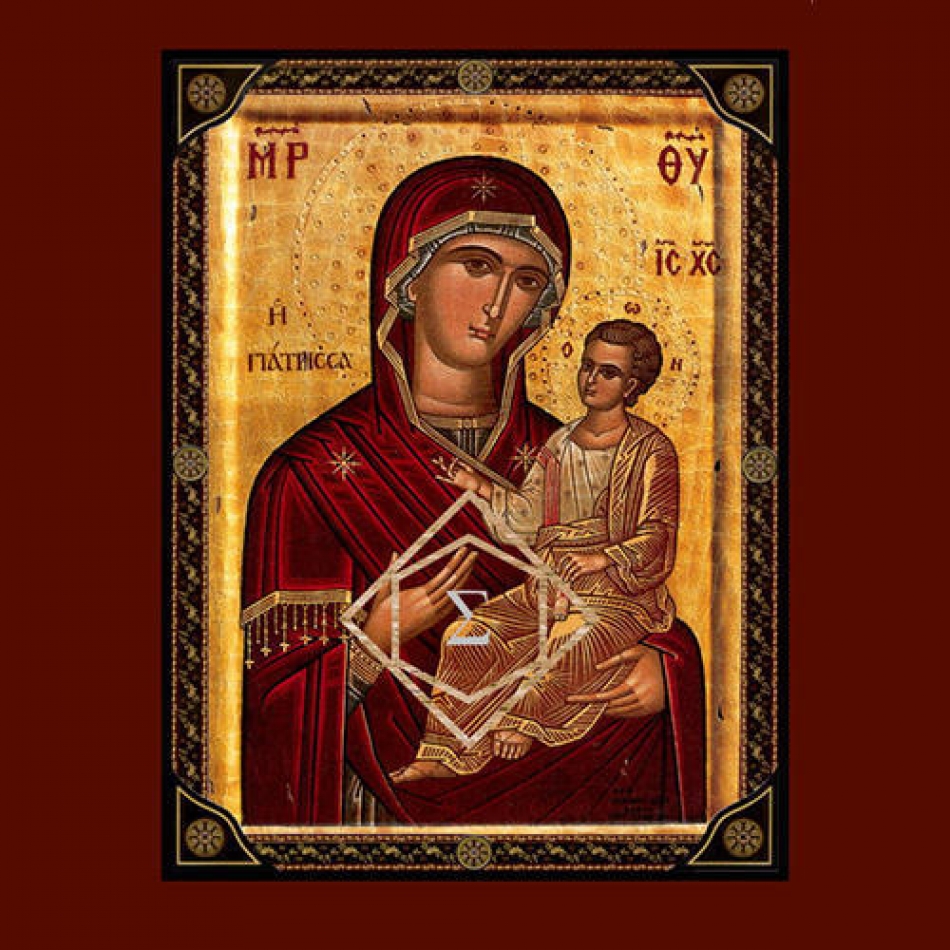 11 Φεβρουαρίου. Η μέγιστη ημέρα εθνικής δόξας-τιμής και μνήμης.