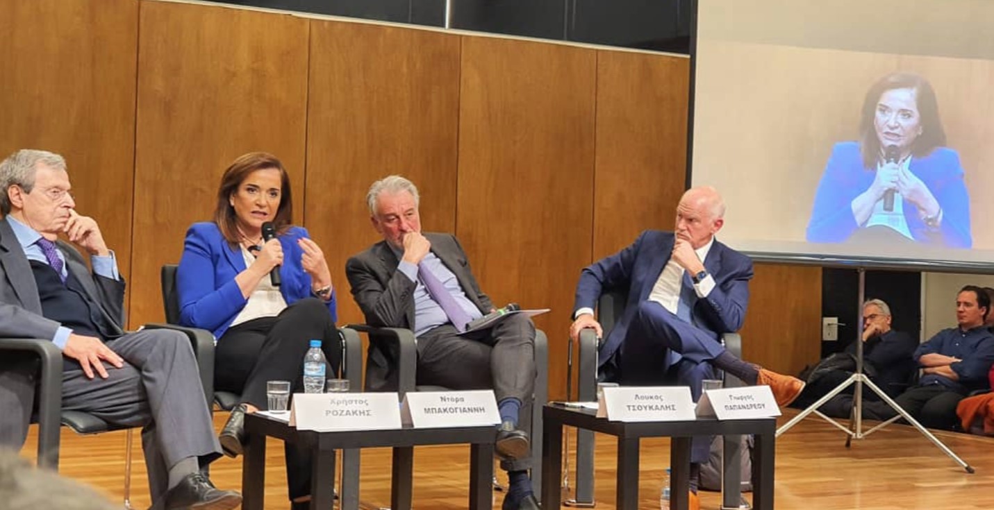 «Κοινό μέτωπο» Ντ. Μπακογιάννη – Γ. Παπανδρέου για προσφυγή στη Χάγη και διάλογο με την Τουρκία