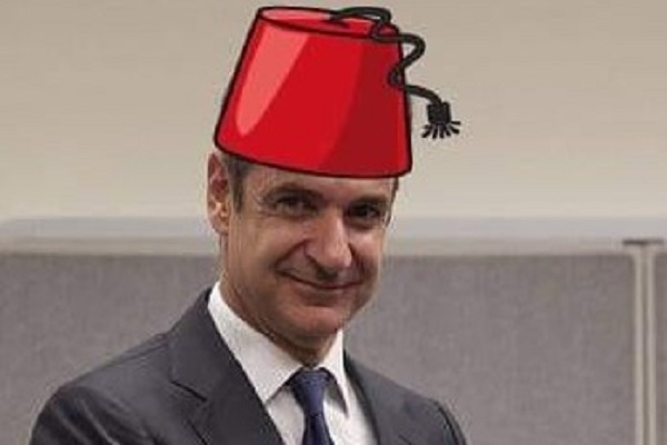ΜΗΤΣΟΤΑΚΗ ΚΑΘΑΡΜΑ ! ΔΕΝΔΙΑΣ : ΕΙΜΑΣΤΕ ΕΤΟΙΜΟΙ ΓΙΑ ΕΝΑΝ ΕΝΤΙΜΟ ΣΥΜΒΙΒΑΣΜΟ ΜΕ ΤΗΝ ΤΟΥΡΚΙΑ!