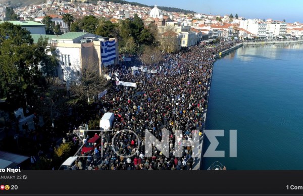 Να κλείσουν αμέσως τα θαλάσσια σύνορα