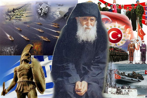 «Η Τουρκία θα κάνει πόλεμο με ένα γειτονικό της κράτος και θα εμπλακούν κι άλλες χώρες.» – «Θα πάει γύρω στα τέσσερα χρόνια.»