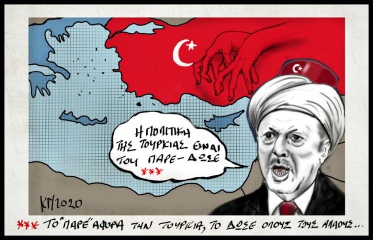 Αναζητούνται λόγοι, που θα καθησυχάζουν  τα φοβικά σύνδρομα της λεγόμενης πολιτικής ελίτ