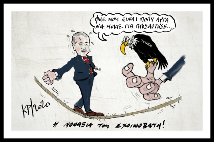 Συμπεριφορά κατακτητή προς «υπηκόους»: Η Τουρκία ρίχνει μαύρο σκοτάδι στα κατεχόμενα
