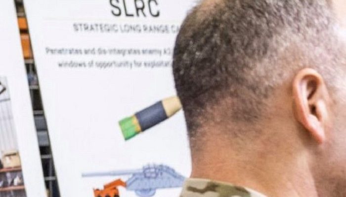 “Διαρροή” εικόνων του αμερικανικού υπέρ-πυροβόλου SLRC; (ΦΩΤΟ)