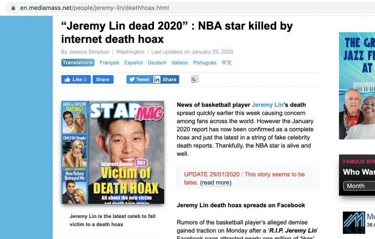 Screen-Shot-2020-01-29-at-1.16.02-PM-768x489