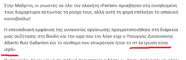 Screenshot_6