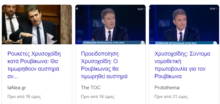 Screenshot_9