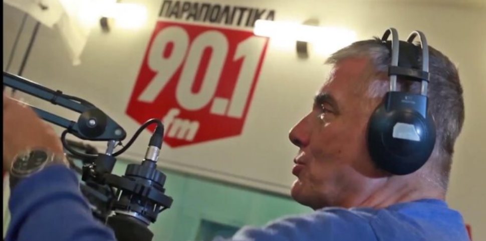 Γ. Τράγκας: Ο πρωθυπουργός πρέπει οπωσδήποτε να δει την τουρκική εκδοχή της Άλωσης της Πόλης Ο Ερντογάν εφαρμόζει τις ίδιες μεθόδους με…