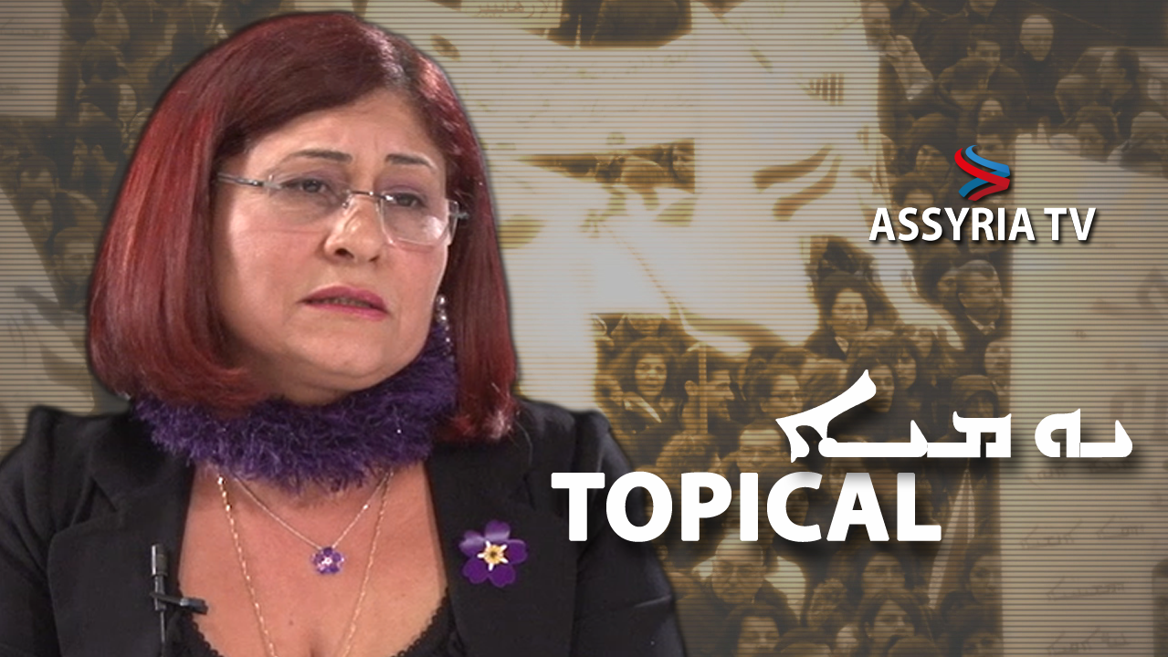 Η ΑΠΟΛΟΓΙΑ ΣΥΓΝΩΜΗΣ ΜΙΑΣ ΤΟΥΡΚΑΛΑΣ ΙΣΤΟΡΙΚΟΥ ΜΑΘΗΜΑ ΣΤΟΥΣ ΕΔΩ ΤΟΥΡΚΟΛΑΓΝΟΥΣ (βίντεο)