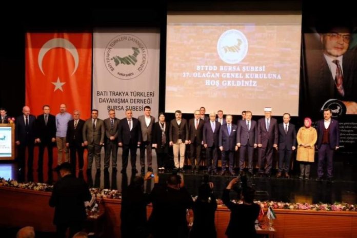 ΥΠΟΓΡΑΨΕ ΚΑΙ ΕΣΥ! Η ΕΛΑΣΥΝ στέλνει στον εισαγγελέα τους προδότες της Θράκης