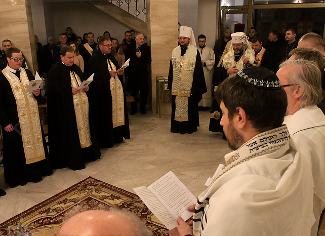 Συμπροσευχή με χαρακτηριστικά Πανθρησκείας στην Ουκρανία από επίσκοπο του Φαναρίου.video