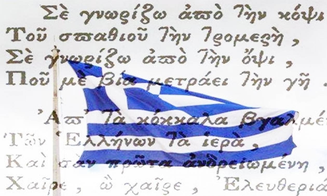 ΚΥΠΡΟΣ ΑΣΠΡΗΣ – Ο ΑΓΝΩΣΤΟΣ ΣΤΡΑΤΙΩΤΗΣ