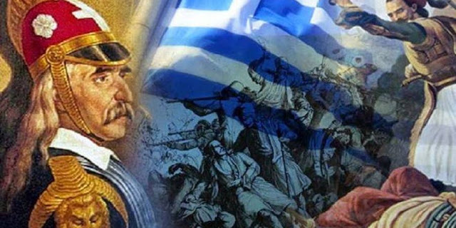 ΛΟΓΙΑ ΘΕΛΟΝΤΟΣ ΝΟΥ : ΓΡAΜΜΑ ΣΤΟ ΓEΡΟ ΤΟΥ ΜΟΡΙΑ