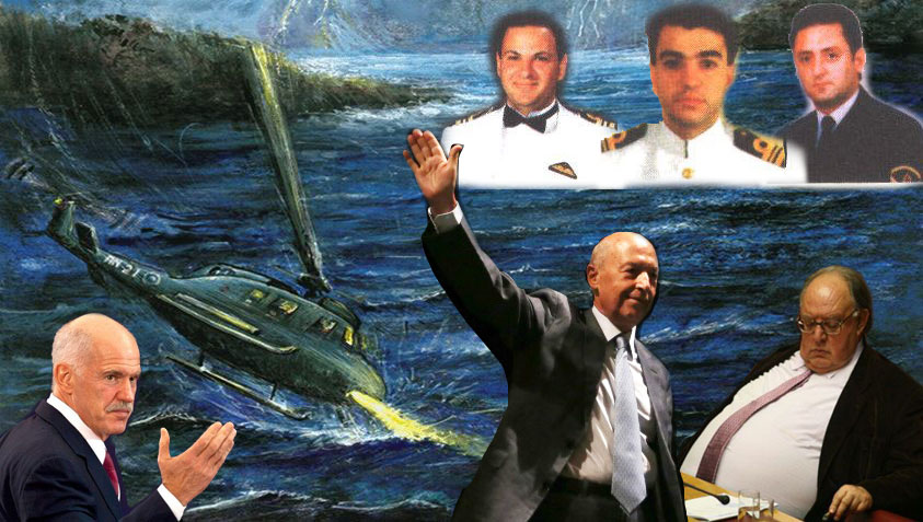ΜΑΚΡΥΓΙΑΝΝΗΣ : ΑΦΡΟΝΕΣ ΚΑΙ ΔΟΥΛΟΦΡΟΝΕΣ
