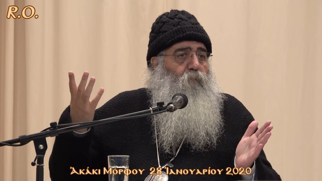 Μόρφου Νεόφυτος – Υπάρχει ελπίδα για το μέλλον του Ελληνισμού, αφού δεν υπάρχει πραγματική μετάνοια…;