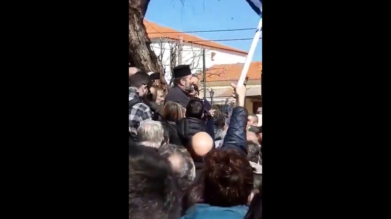 ΧΙΟΣ | Φωνή λαού οργή Θεού: «Να βγουν μπροστά και να προτάξουν τα στήθη τους οι πολιτικοί & ο Αρχιεπίσκοπος, όπως έκαναν ο Παπαφλέσσας & ο Αρχιεπίσκοπος Χριστόδουλος»