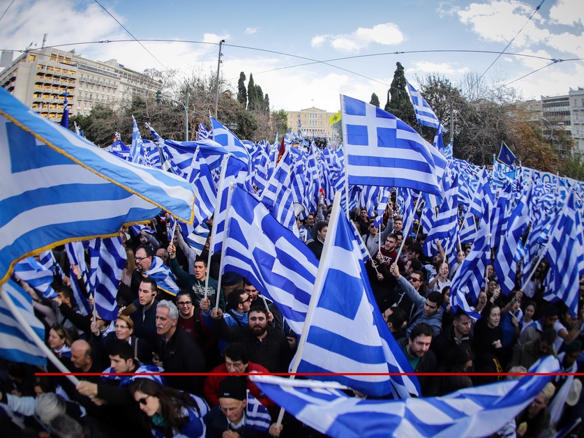 ΤΟ ΠΟΛΙΤΙΚΟ ΣΥΣΤΗΜΑ ΚΑΙ ΟΙ ΚΟΛΛΗΤΟΙ ΤΟΥ .