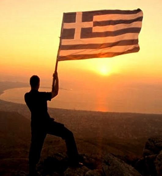Ο ΕΘΝΙΚΙΣΜΟΣ ΠΑΝΤΩΝ ΤΩΝ ΕΛΛΗΝΩΝ .