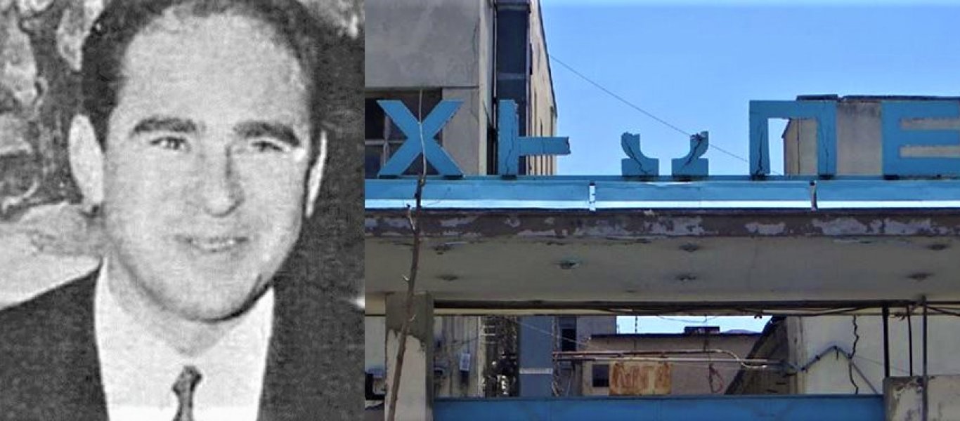Σωτήρης Σοφιανόπουλος: Ο άνθρωπος που θα άλλαζε την Ελλάδα – Βρήκε πετρέλαιο, σχεδίασε μέχρι & βαλλιστικά βλήματα