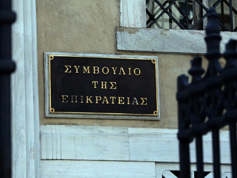 fok : Πράγματι ….εκεί στο ΣΤΕ …” δεν έχετε το Θεό σας ” !